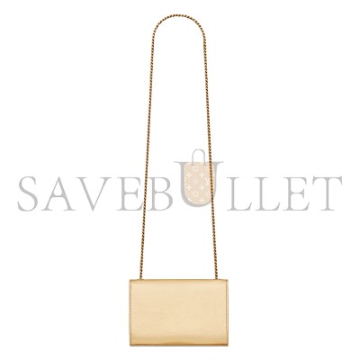 YSL KATE SMALL IN METALLIC LEATHER 469390AAAKT8030 (20*12.5*5cm)